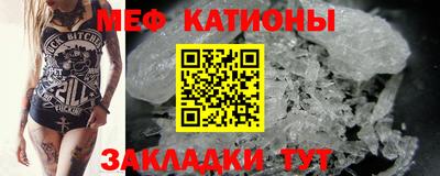 круглые Краснодар