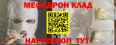 круглые Краснодар