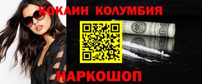 меф VHQ Краснознаменск