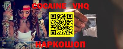 круглые Краснодар
