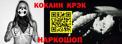 круглые Краснодар