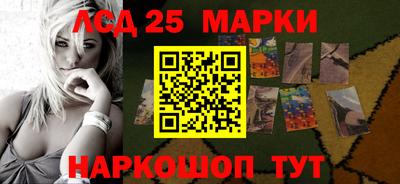 круглые Краснодар