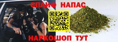 круглые Краснодар