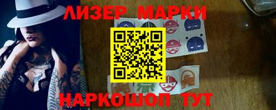круглые Краснодар