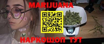 соль ск Краснокаменск