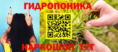 меф VHQ Краснознаменск