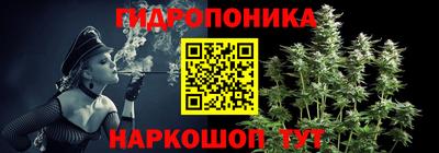 круглые Краснодар