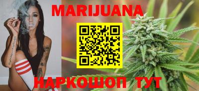 меф VHQ Краснознаменск