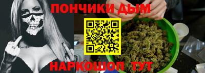круглые Краснодар
