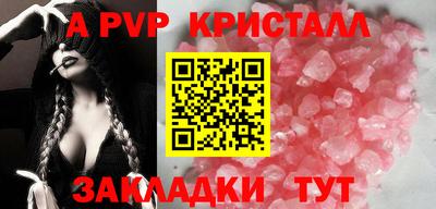 круглые Краснодар