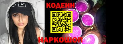 круглые Краснодар