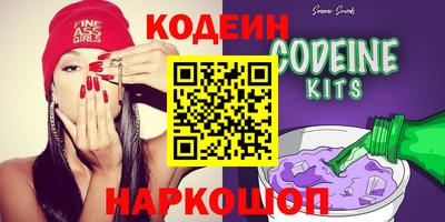 не бодяженный Гатчина