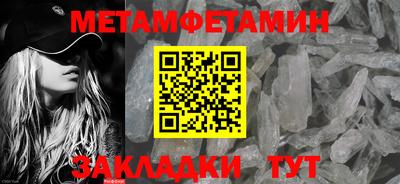круглые Краснодар