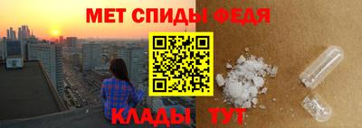 прущие крисы Гай