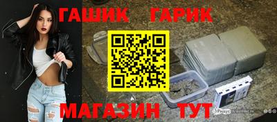 меф VHQ Краснознаменск
