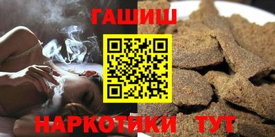 круглые Краснодар