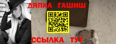 круглые Краснодар